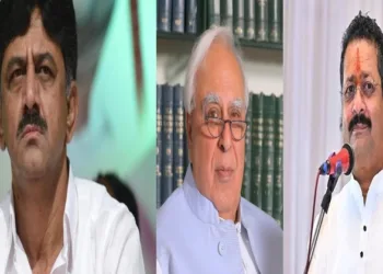 (From Left To Right) Karnataka Deputy CM DK Shivkumar, Supreme Court Lawyer Kapil Sibal, BJP MLA Basanagouda Patil Yatnal