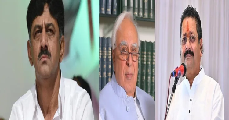 (From Left To Right) Karnataka Deputy CM DK Shivkumar, Supreme Court Lawyer Kapil Sibal, BJP MLA Basanagouda Patil Yatnal