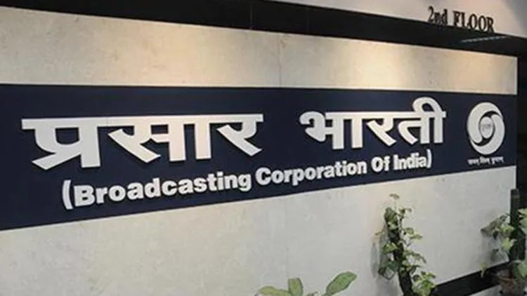Prasar Bharti, the public broadcaster of India