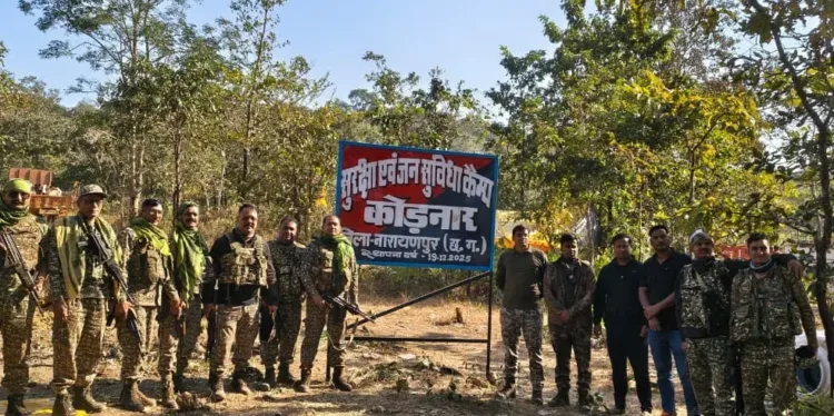 ITBP opened security camp in Kodnar of Abujhmad, Image X - ITBP
