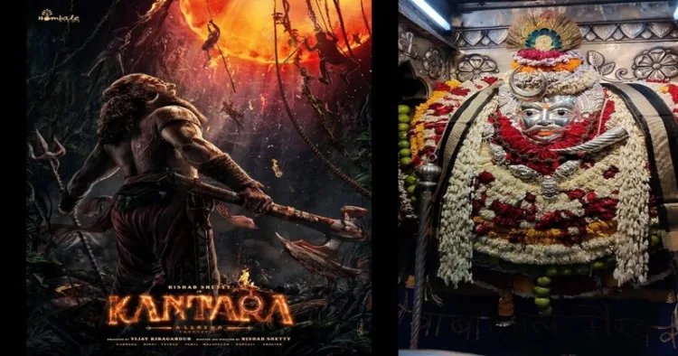 (Left) Kantara Movie Poster (Right) Kaal Bhairav from Varanasi