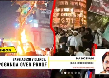 Chhayanaut, a Bengali cultural organisation founded in the 1960s survived the carnage of 1971. Even Pakistani occupiers failed to destroy it. But this time Islamists vandalised it completely. The mob was raising religious slogans, including Naraye Takbir. Chhayanaut is considered as Bangladesh’s most prominent institutions, widely known for promoting Bengali music, heritage and traditions