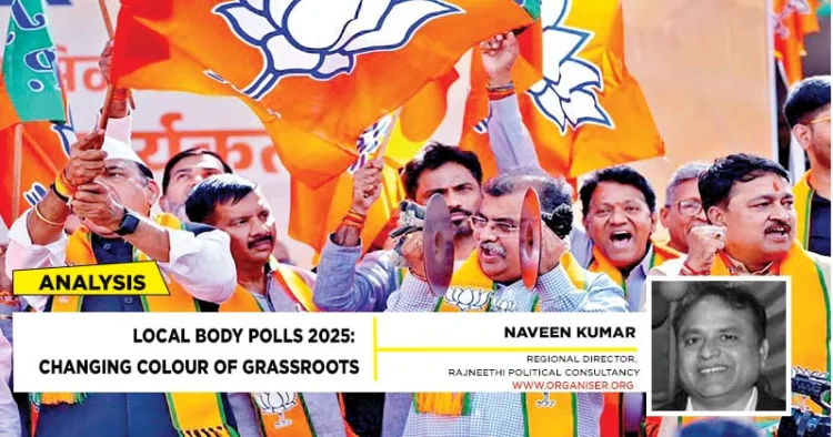 The BJP has registered victories in local body elections across five states. Traditionally, local body and gram panchayat elections have been strongholds of the Congress and various regional parties, regardless of which party was in power at the state or Centre. However, this time the BJP has broken that pattern, making deep inroads at the grassroots level and expanding its organisational footprint beyond urban and assembly politics