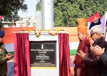 LG Sinha Pays Tribute to Subhash Chandra Bose’s Andaman Flag Hoisting