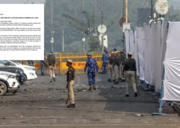 Delhi Car Blast Case: NIA arrests Dr Bilal Naseer Malla