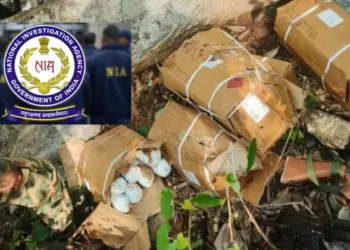 NIA chargesheets 11 Maoists