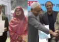 Nusrat Parveen, the newly appointed AYUSH doctor who did not join the office