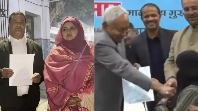 Nusrat Parveen, the newly appointed AYUSH doctor who did not join the office