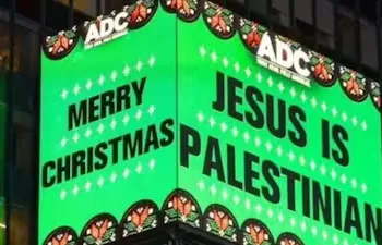 'Jesus is Palestinian' is seen at New York City's Times Square