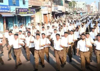 RSS path Sanchalan