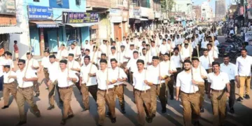 RSS path Sanchalan