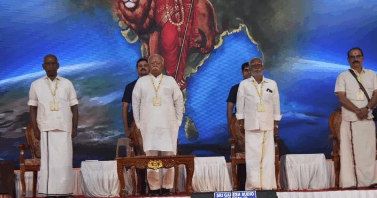 Dr Vannirajan, Sanghchalak- Dakshin Kshetra; Dr Mohan Bhagwath, Sarsanghchalak-RSS; Sri Kumaraswamy, Sanghchalak- Uttar Tamil Nadu; Sri Chandrashekar - Sanghchalak- Chennai Mahanagar (Left-Right)