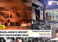 Office of leading media house, Daily Star was arsoned by the Islamist mob