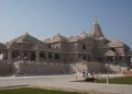Ayodhya Ram Mandir