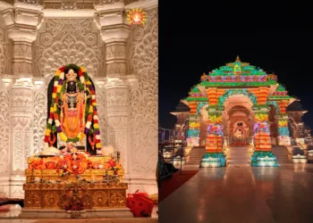 Ayodhya Ram Mandir Pran Pratishtha Anniversary