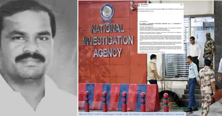 NIA arrests 2 Islamists involved in the brutal killing of Ramalingam