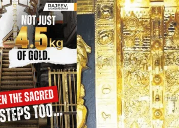 Image Courtesy: BJP Kerala chief Rajeev Chandrasekhar's Twitter account