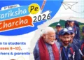 Registrations begin for Pariksha pe charcha