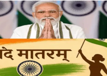 PM Narendra Modi on Vande Bharat