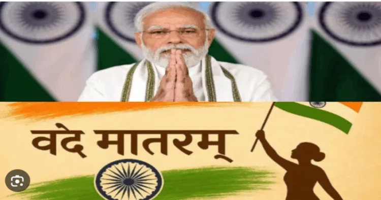 PM Narendra Modi on Vande Bharat
