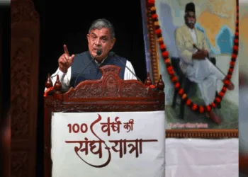 RSS Sarkaryavah Dattatreya Hosabale addresses a seminar in Jammu