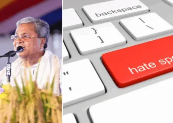 Karnataka CM Siddaramaiah LED Congress government introduces Hate Speech Bill