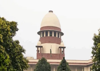 Exterior of Supreme Court