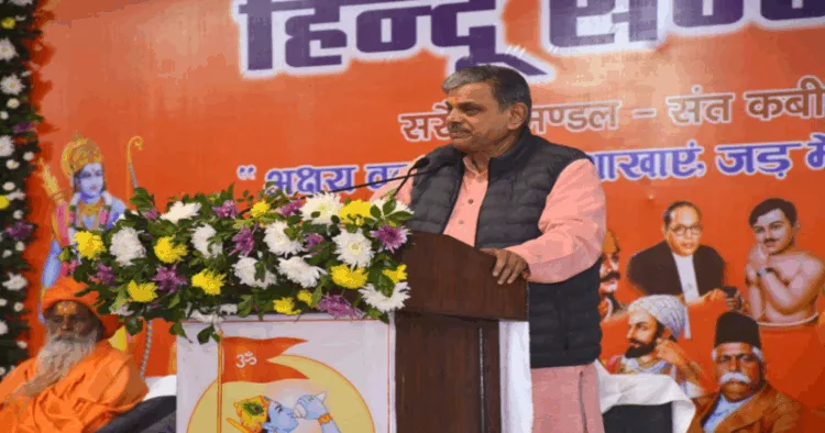 RSS Sarkaryavah Dattatreya Hosabale speaking at the Hindu Sammelan in Sant Kabir Nagar