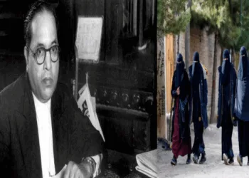 Dr B R Ambedkar was against burqa