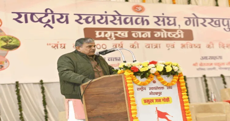 Rashtriya Swayamsevak Sangh (RSS) Sarkaryavah Dattatreya Hosabale