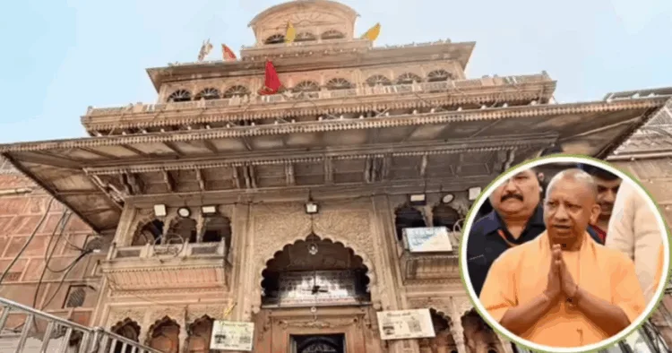 UP Government Notifies Banke Bihari Ji Temple Trust Act