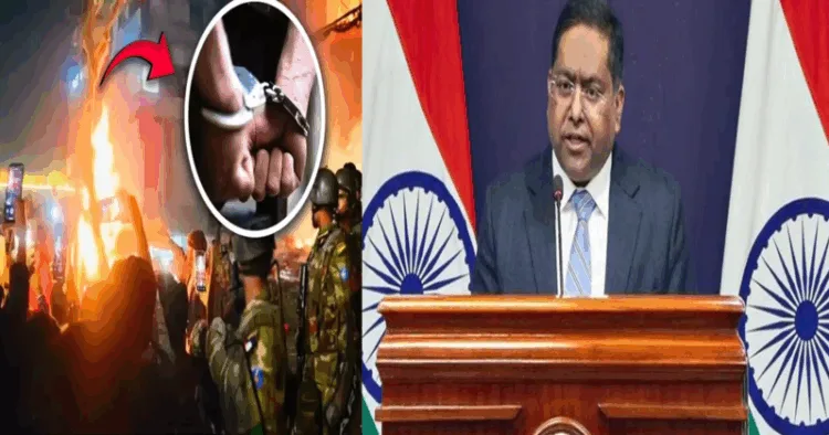 Bangladesh Killing: MEA says guilty will not be spared