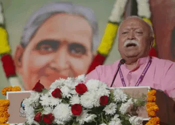 RSS Sarsanghchalak Mohan Bhagwat