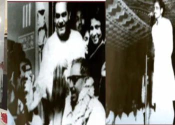 Presidential Address by Pandit Deendayal Upadhyaya in Calicut