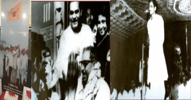 Presidential Address by Pandit Deendayal Upadhyaya in Calicut