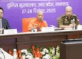 UP CM Yogi Adityanath at Police Manthan 2025