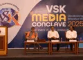(From Left to Right): Dr. A. Suryaprakash(standing at the podium), Prafulla Ketkar, Sudarshan Channangihalli, Channegowda K.N. and Shreelaxmi Abhijith