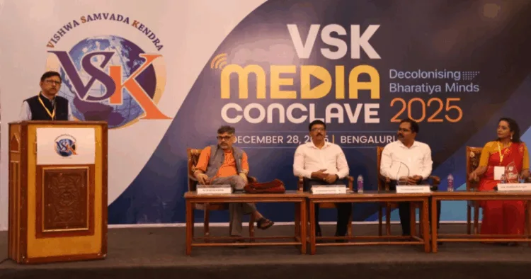 (From Left to Right): Dr. A. Suryaprakash(standing at the podium), Prafulla Ketkar, Sudarshan Channangihalli, Channegowda K.N. and Shreelaxmi Abhijith