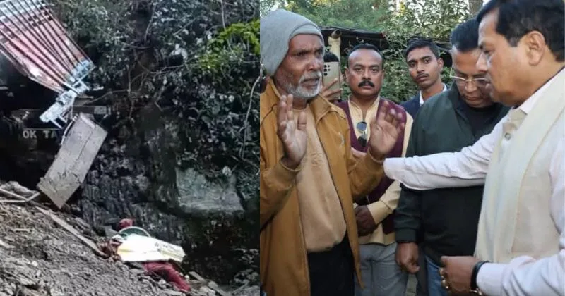  Assam Govt Announces Rs 5 Lakh Ex-Gratia for Families of Workers Killed in Arunachal Tragedy