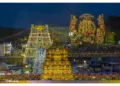 Sri Venkateshwara Swamy Temple, Tirumala