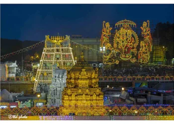 Sri Venkateshwara Swamy Temple, Tirumala
