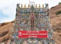 Tiruppanarankundram temple