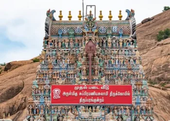 Tiruppanarankundram temple