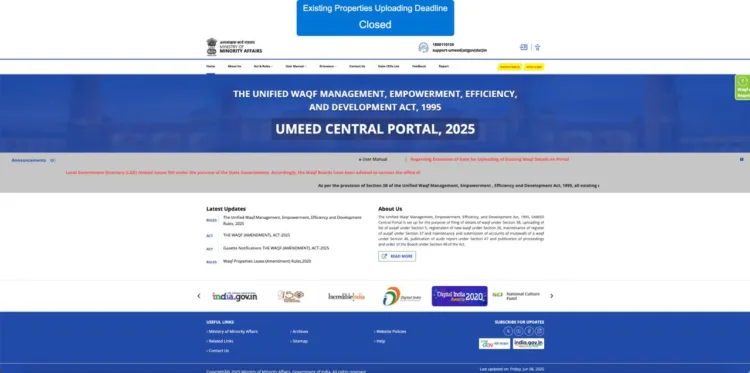 UMEED Portal