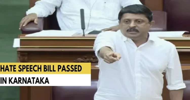 Minister Bhairati Suresh in Karnataka Assembly