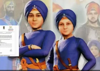 UGC directs Higher Education Institutions to celebrate Veer Baal Diwas 2025 on December 26