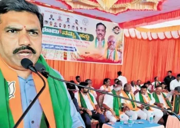 Karnataka state BJP President BY Vijayendra