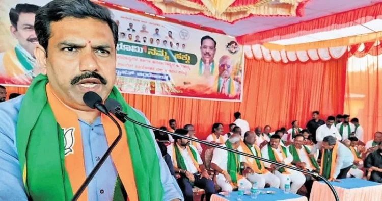 Karnataka state BJP President BY Vijayendra