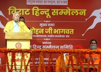 RSS Sarsanghchalak Dr Mohan Bhagwat