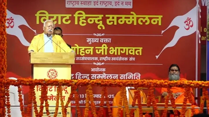 RSS Sarsanghchalak Dr Mohan Bhagwat